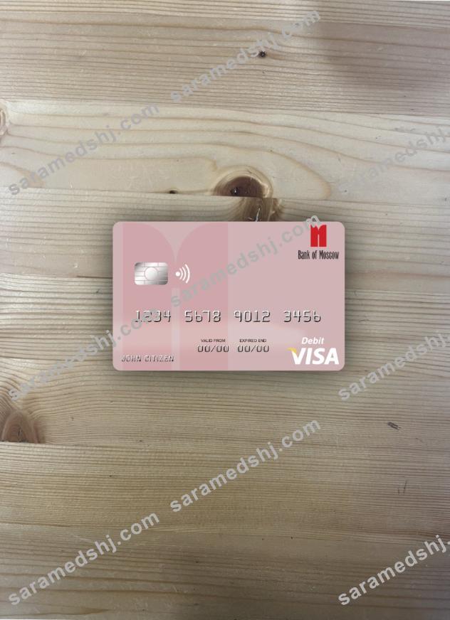 Russia Bank of Moscow visa debit card photolook front